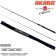 Спиннинг Akara Teuri Classic ML702 TX-30 (5,5-17,5) 2,1 м