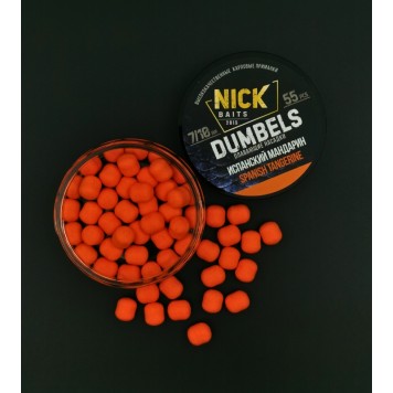 Насадки NICK BAITS DUMBELS 7/10 мм Испанский мандарин