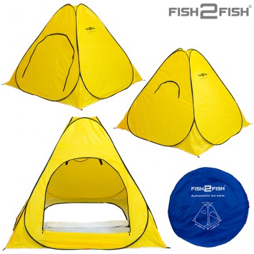Палатка зим. Fish 2 Fish автомат. 2,2х2,2x1,7 м дно на молнии желтая