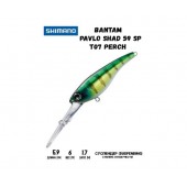 Воблер SHIMANO Bantam Pavlo Shad 59 SP 59mm 6g T07 Perch