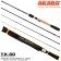 Спиннинг Akara Black Hunter Travel 734 L (3-12) 2,20 м