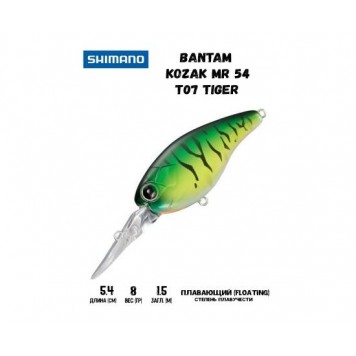 Воблер SHIMANO Bantam Kozak MR 54mm 8g T07 Tiger