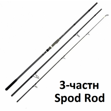 Удилище карповое Kaida SPOD ROD тест 5lb 3,6м