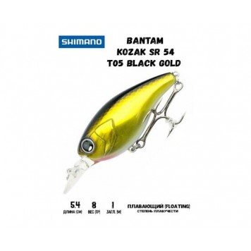 Воблер SHIMANO Bantam Kozak SR 54mm 8g T05 Black Gold