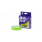 Шнур Major Craft 200m X4 (зеленый) DB4-200/0.6GR. 0.10mm. 4.8kg. 12Lb