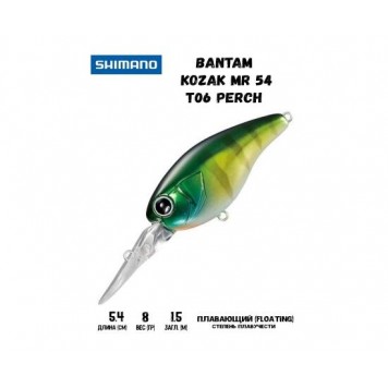 Воблер SHIMANO Bantam Kozak MR 54mm 8g T06 Perch