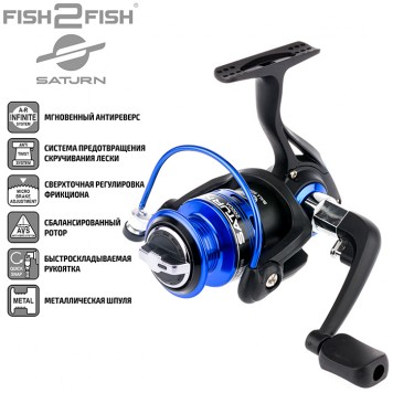 Катушка Fish2Fish Saturn 2000A 3+1 bb-1