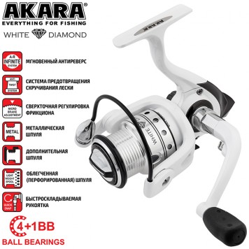 Катушка Akara White Diamond 3000 4+1 bb-1