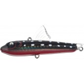 Воблер Folkfishing (Vib) Gobio 125мм 44гр #FVG-08