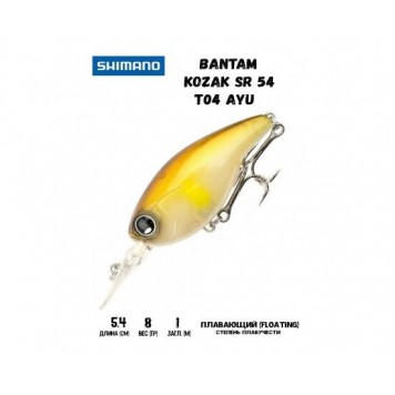 Воблер SHIMANO Bantam Kozak SR 54mm 8g T04 Ayu