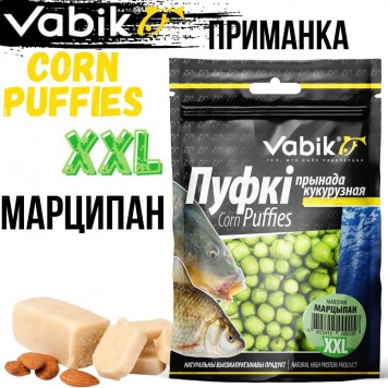 Приманка Vabik CORN PUFFIES XXL Марципан