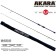 Спиннинг Akara Teuri MLS802 TX-30 (5,5-17,5) 2,44 м
