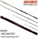 Фидер Akara Experience Feeder TX-30 (50-100-150) 3,3 м