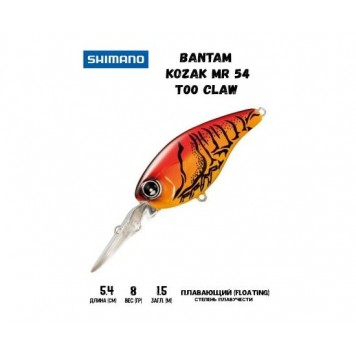 Воблер SHIMANO Bantam Kozak MR 54mm 8g T00 Claw