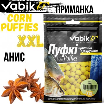 Приманка Vabik CORN PUFFIES XXL Анис