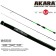 Спиннинг Akara Teuri LS762 TX-30 (3,5-12) 2,3 м