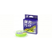 Шнур Major Craft 200m X8 (зеленый) DB8-200/1.5GR. 0.19mm. 12.3kg. 30Lb
