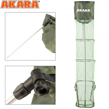 Садок Akara 4 секции 35x45 резин. сетка со штырем L300 в сумке-1