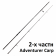 Удилище карповое 2-х частное Kaida  ADVENTURER CARP 3,5 lbs 3,9м