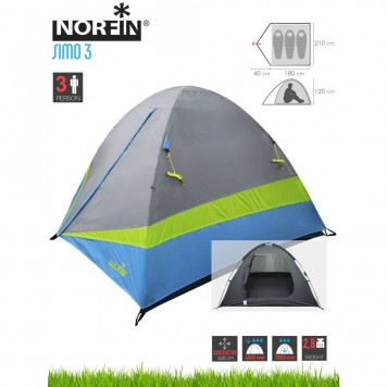 Палатка 3-х мест. Norfin SIMO 3 NFL