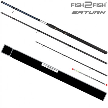 Фидер Fish2Fish Saturn Feeder (90-120-150) 3,6 м-1