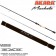 Спиннинг Akara Machete H902 (21-62) 2,7 м
