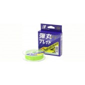 Шнур Major Craft 150m X8 (зеленый) DB8-150/0.6GR. 0.06mm. 5.2kg. 14Lb