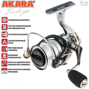 Катушка Akara Indigo 3000 6+1 bb-1