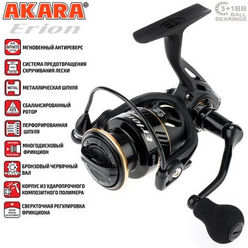 Катушка Akara Erion 2000 5+1 bb-1