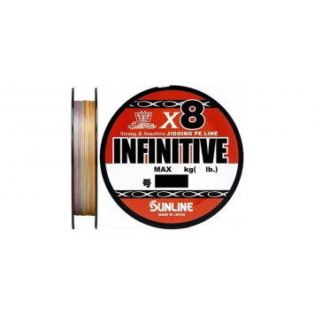 Шнур Sunline Infinitive X8 200m #0.8/15lb/6.8kg