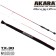 Спиннинг Akara SL1004 Micro Jig Ultra 762UL-S TX-30 (0,5-6) 2,3 м