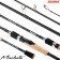Спиннинг Akara Machete H902 (21-62) 2,7 м