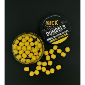 Насадки NICK BAITS DUMBELS 7/10 мм Ананас-Масляная кислота