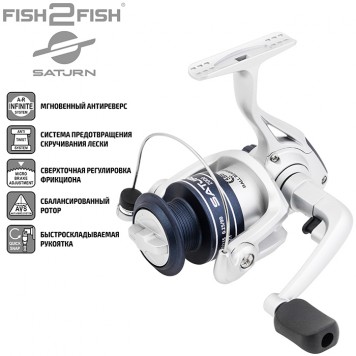 Катушка Fish2Fish Saturn FG4000 2bb-1