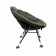 Кресло карповое CARP PRO Diamond CPR1  (Округлая форма, материал 650D)