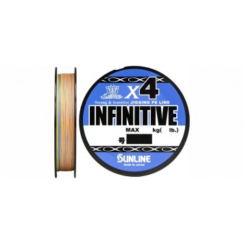 Шнур Sunline Infinitive X4 200m #2.5/40lb/18.2kg