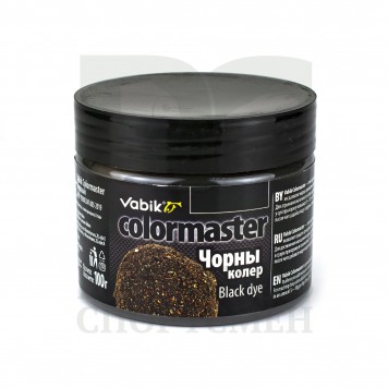 Компонент прикормки Vabik COLORMASTER Черный 100г