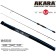 Спиннинг Akara Teuri MS802 TX-30 (8-24,5) 2,44 м
