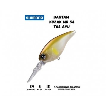 Воблер SHIMANO Bantam Kozak MR 54mm 8g T04 Ayu