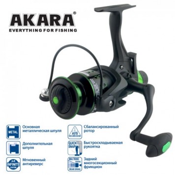 Катушка Akara Geden Carp FG4000 3+1bb з/ш с байтр.