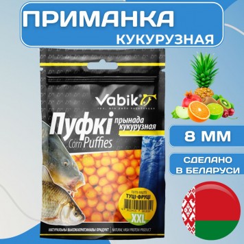 Приманка Vabik CORN PUFFIES XXL Тутти-фрути