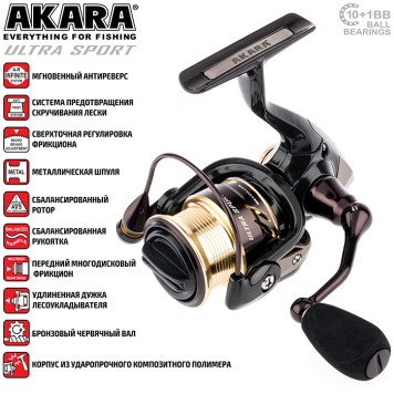 Катушка Akara Ultra Sport 1000 10+1 bb-1