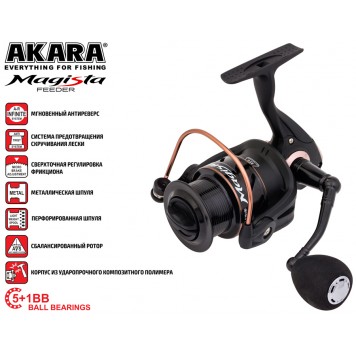 Катушка Akara Magista Feeder 6000 5+1bb-1