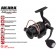 Катушка Akara Magista Feeder 6000 5+1bb