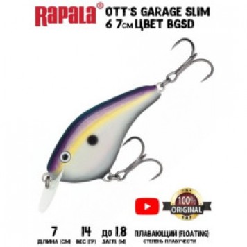 Воблер Rapala Ott's  Garage Slim 6 /BGSD /плавающий/ до 1,8м, 7см, 14гр