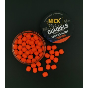 Насадки NICK BAITS DUMBELS 7/10 мм Королевская слива