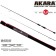 Спиннинг Akara Teuri ULS702 TX-30 (0,6-7) 2,1 м